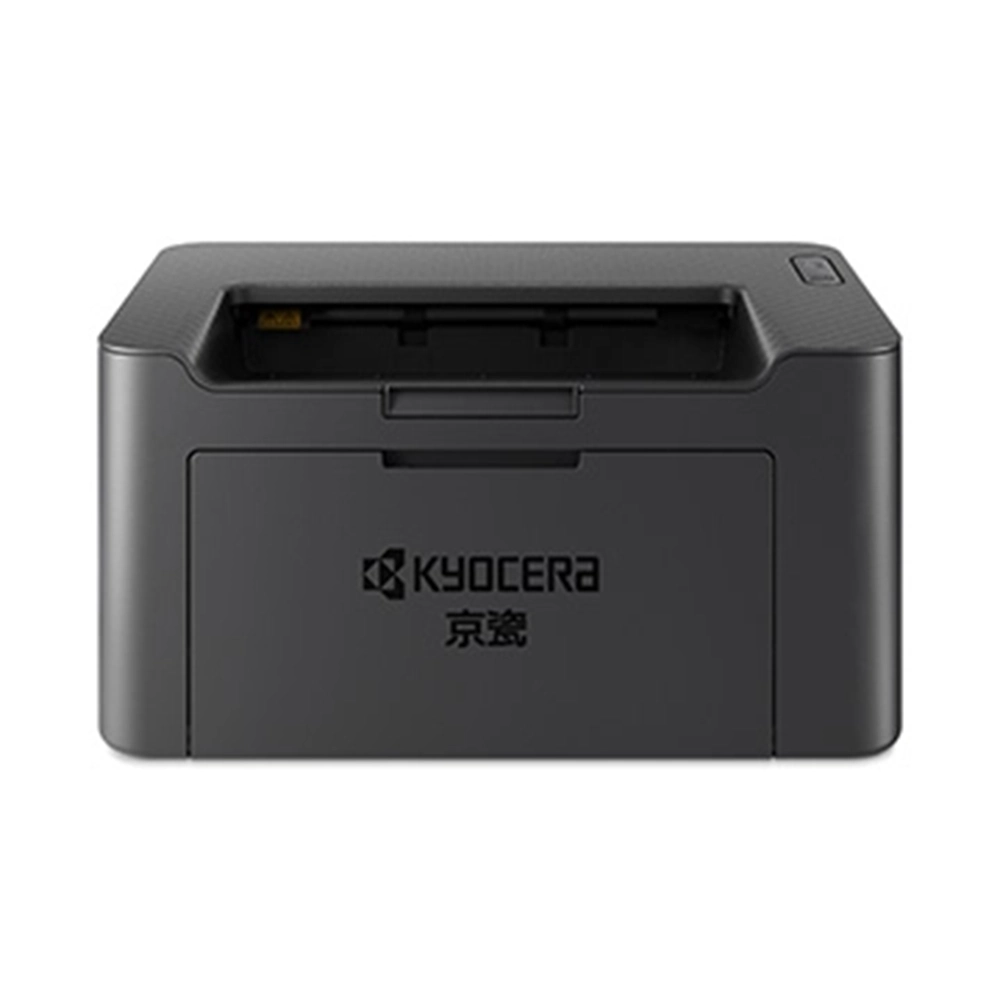 Kyocera Printer PA2000 PA2000w