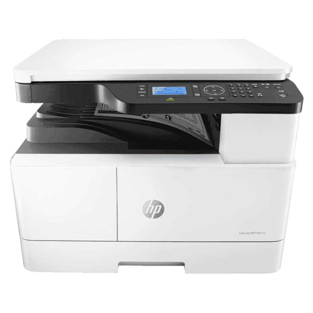 HP LaserJet MFP M437n A3 Printer HP LaserJet MFP M437n A3 Printer